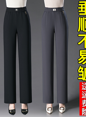 2025新款妈妈裤子春秋直筒高腰中老年女裤秋冬加绒休闲宽松阔腿裤