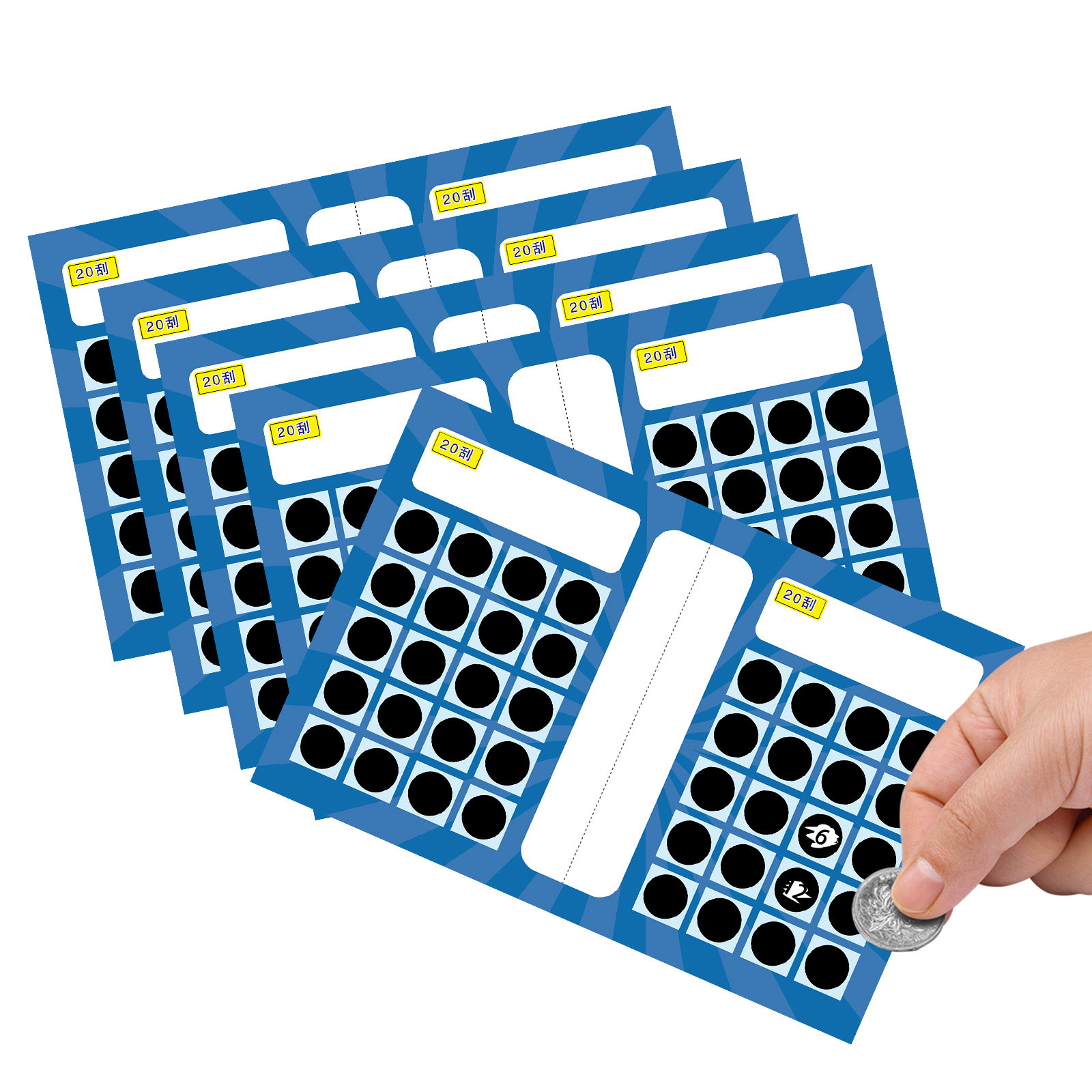 娃娃机刮刮卡刮奖游戏圆形抓刮奖纯数字无规律随机排序数字20刮