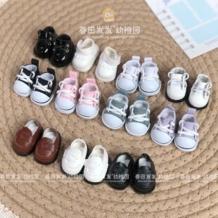 现货17cm拉布布帆布鞋皮鞋一二三代盲盒挂件labubu百搭鞋子可站立