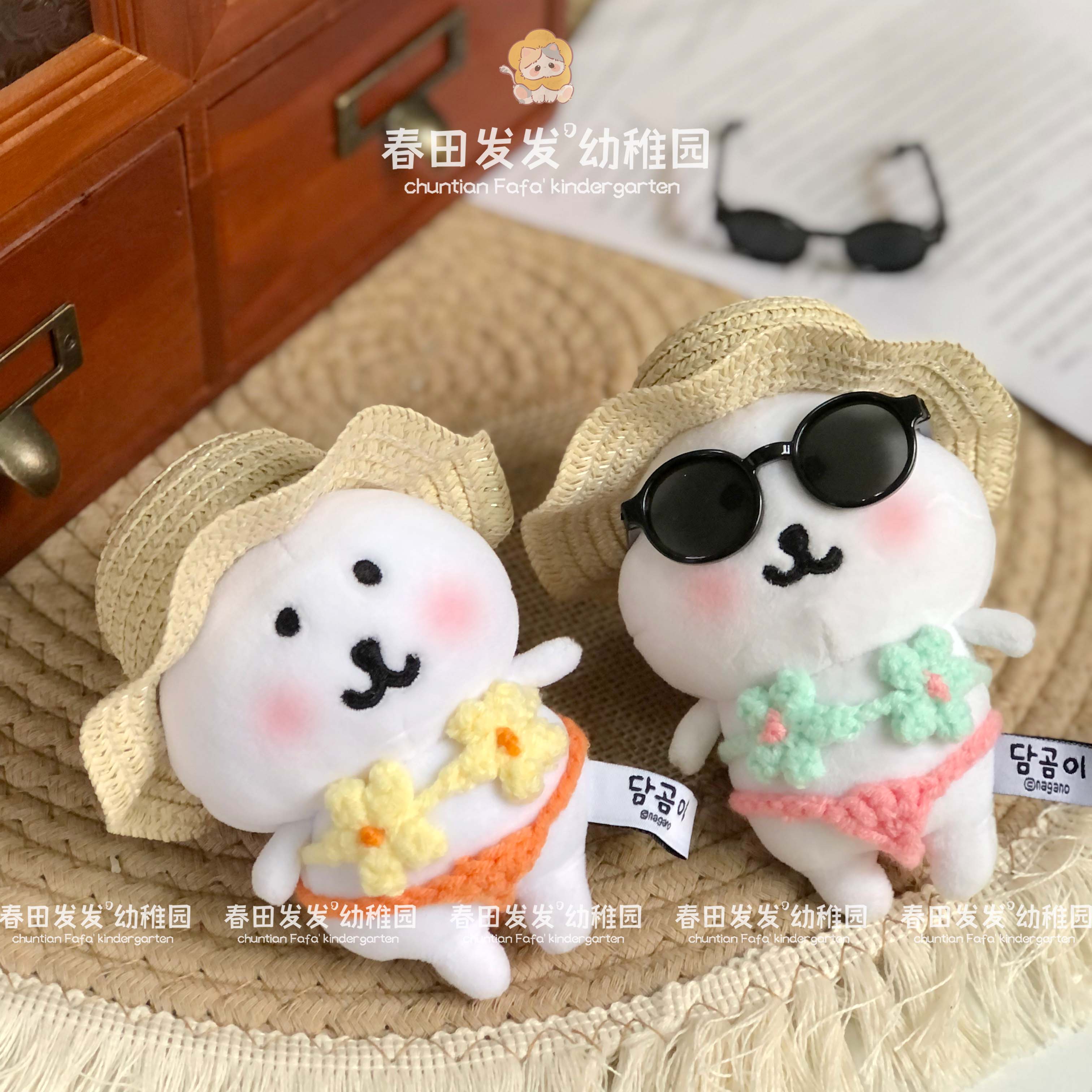新款自嘲熊娃衣13cm比基尼套装沙滩夏季超萌高颜值棉花娃娃通用