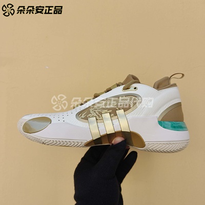 阿迪达斯男子耐磨低帮篮球鞋