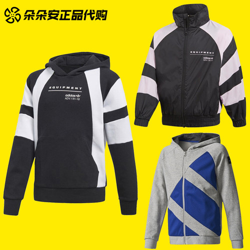 阿迪达斯男女大童卫衣帽衫春秋