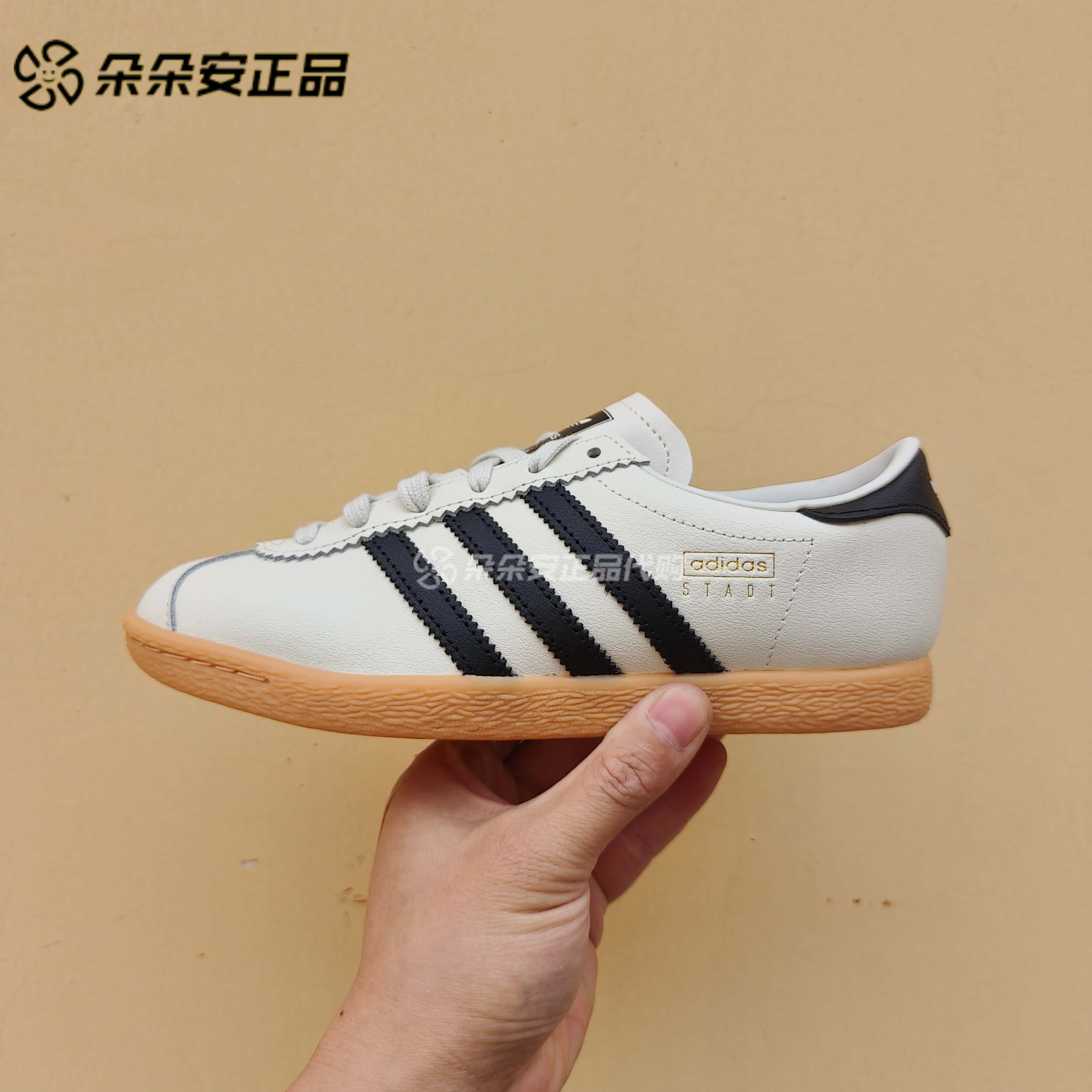 阿迪达斯三叶草男女德训鞋