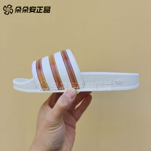 一字拖鞋阿迪达斯防滑女字大童