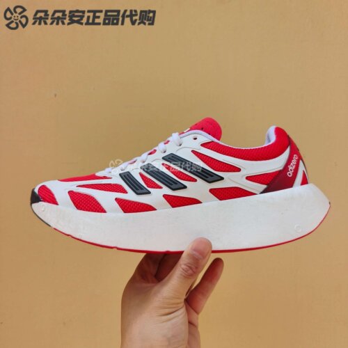 阿迪达斯ADIZEROARUKU跑步鞋