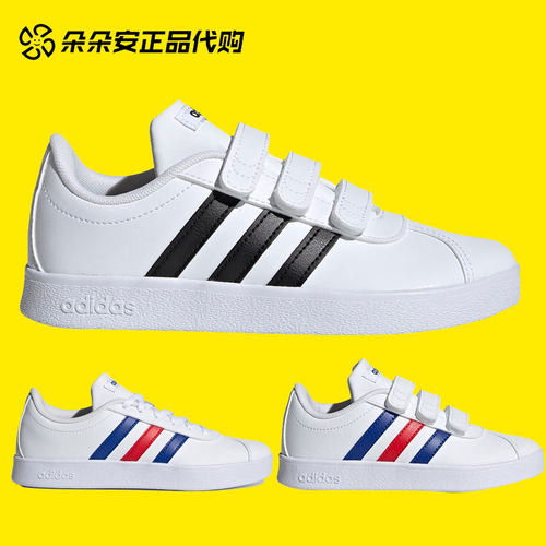 阿迪达斯休闲男女魔术贴小白板鞋