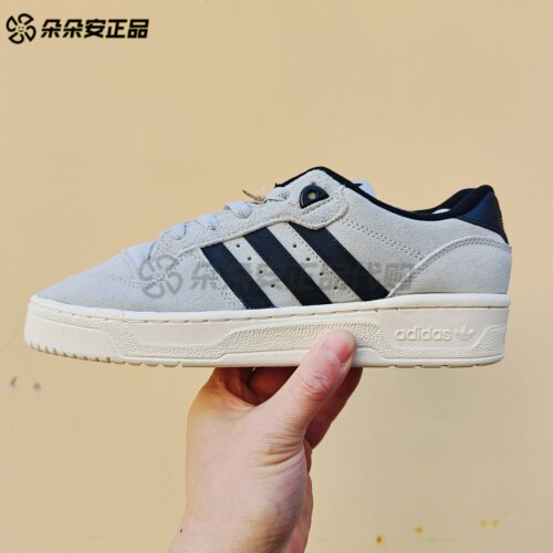Adidas/阿迪达斯正品三叶草RIVALRY LOW男女运动休闲板鞋 IE7210