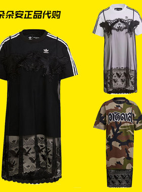 阿迪达斯三叶草女子蕾丝运动休闲短袖连衣裙H59018 H59017 H59016