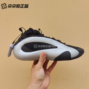 阿迪达斯 HARDEN VOLUME哈登8代男子篮球鞋 JP8040 JQ2393 IG6649