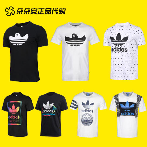 阿迪达斯短袖男纯棉运动T恤清仓