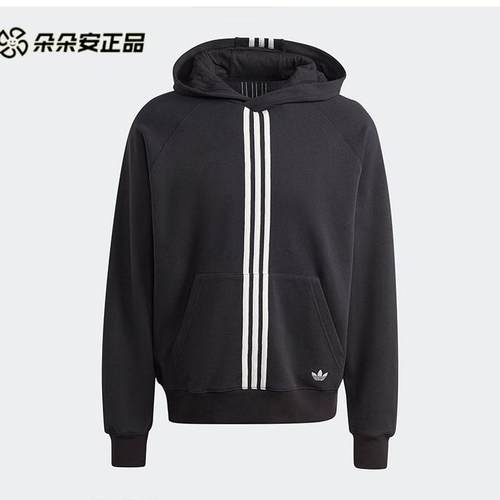 卫衣帽衫阿迪达斯运动休闲连帽男