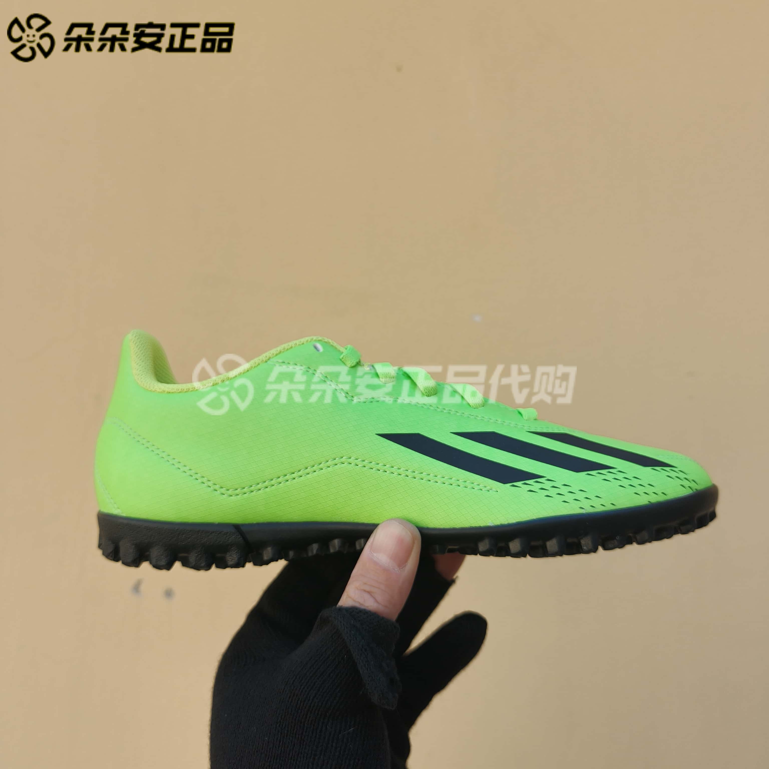 Adidas足球鞋儿童青少年足球鞋