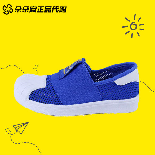 小童运动鞋阿迪达斯舒适透气休闲