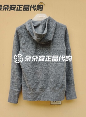 锐步/REEBOK 女子运动连帽外套 休闲舒适透气连帽衫 AA9548