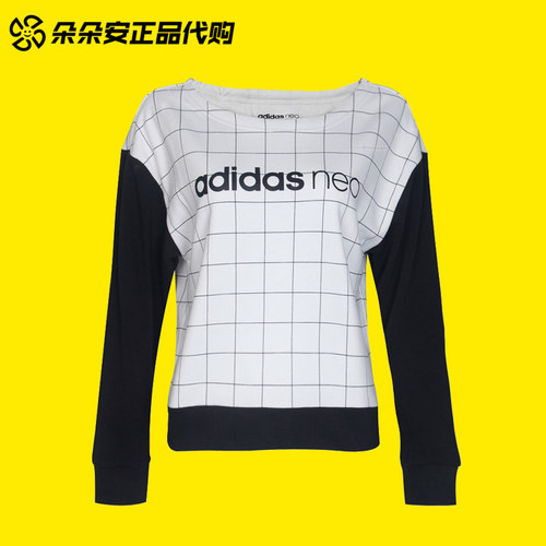 阿迪达斯运动女子圆领卫衣套头衫