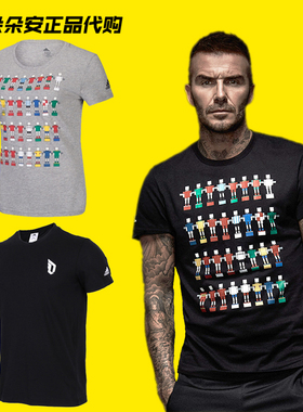 阿迪达斯 男女情侣运动休闲圆领纯棉足球短袖T恤 CW2082 CW2091