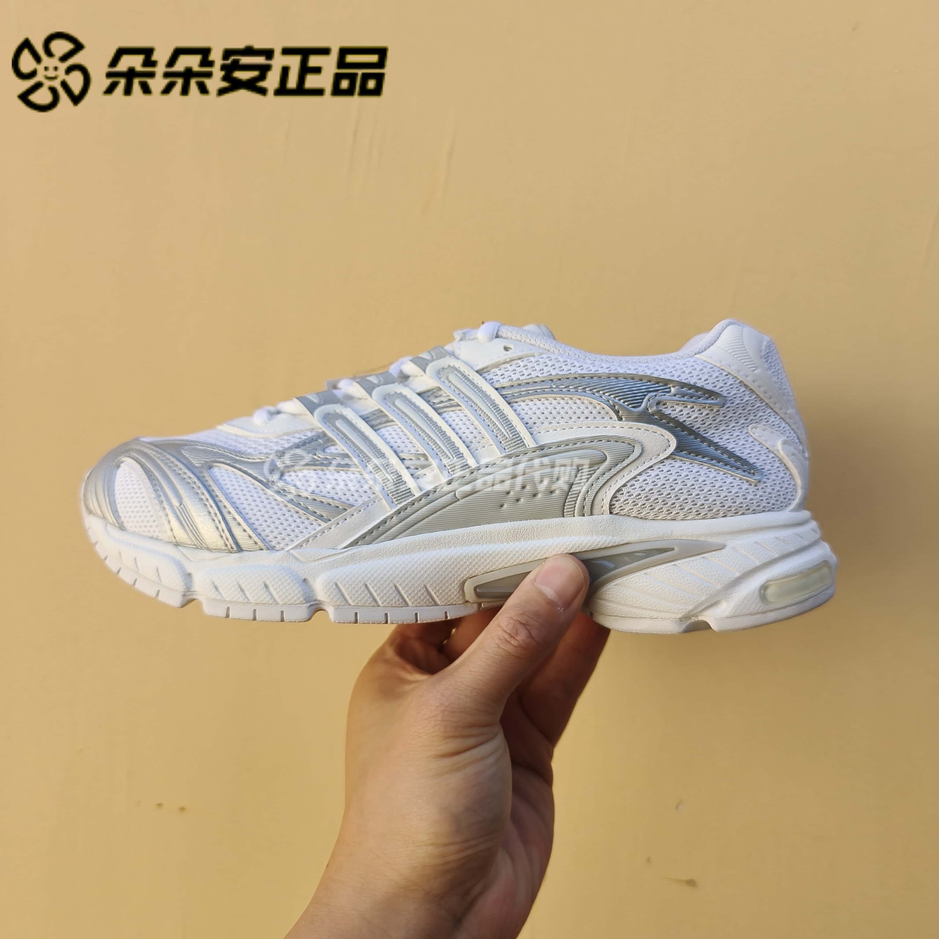 阿迪达斯男子复古运动跑步鞋