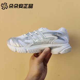 Adidas阿迪达斯 TEMPER RUN 2 男女复古运动跑步鞋光波鞋 IH7987