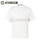 Adidas阿迪达斯男子简约运动训练休闲宽松透气圆领短袖 T恤IK0089