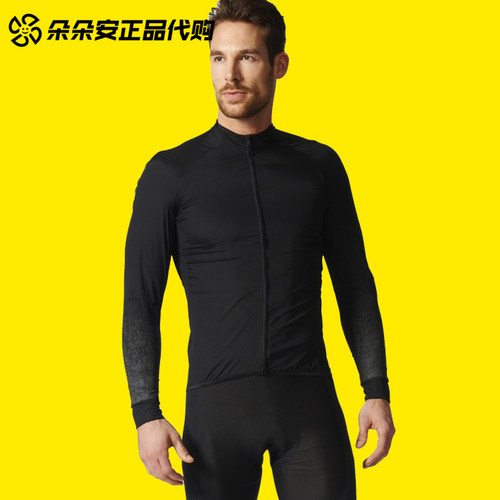 adidas男子户外修身反光休闲茄克