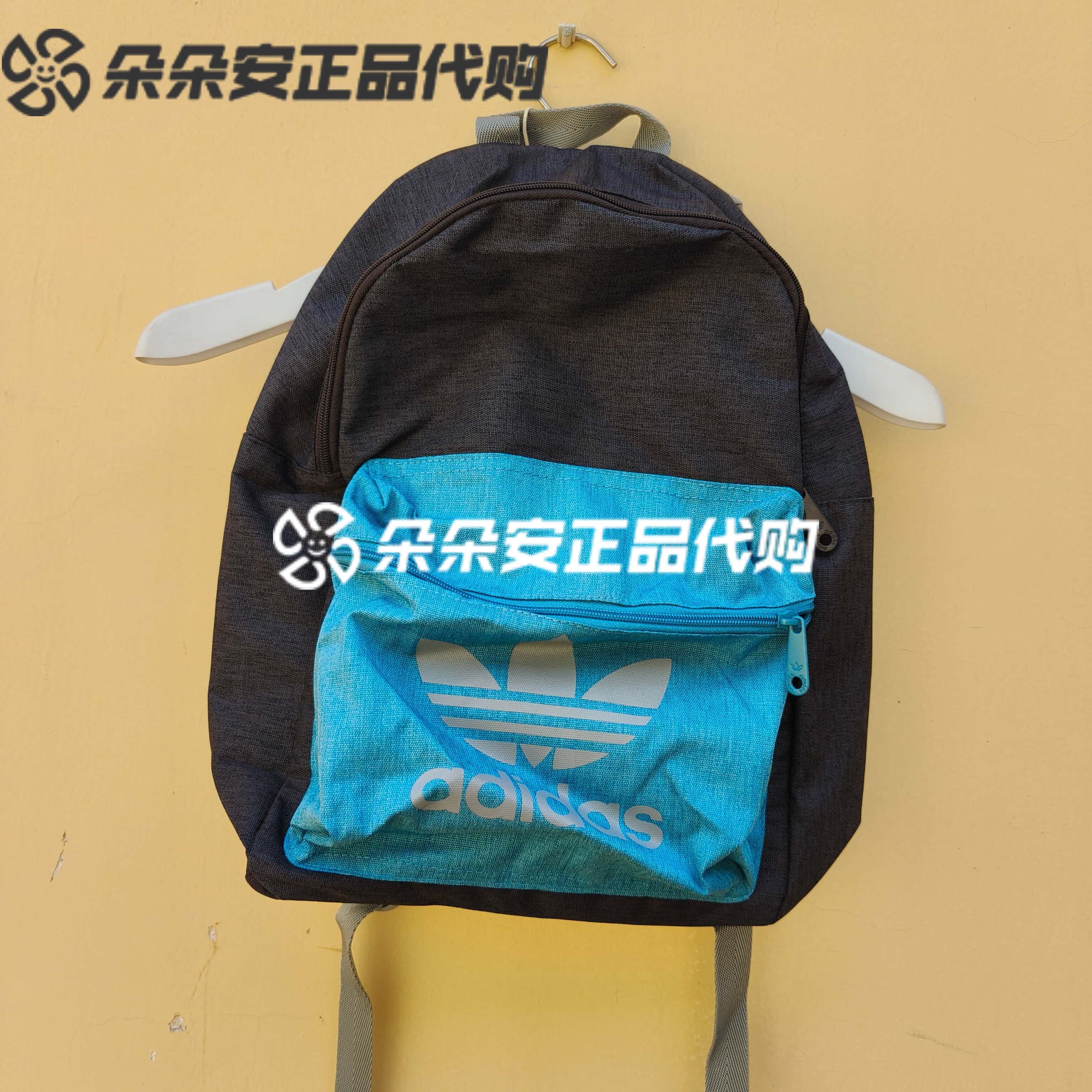 正品 ADIDAS 阿迪达斯三叶草男女大LOGO 休闲双肩背包书包 AJ6922