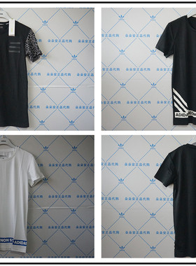 ADIDAS NEO男子网眼透气 运动速干短袖T恤 CE1030 CE1032 CE1054