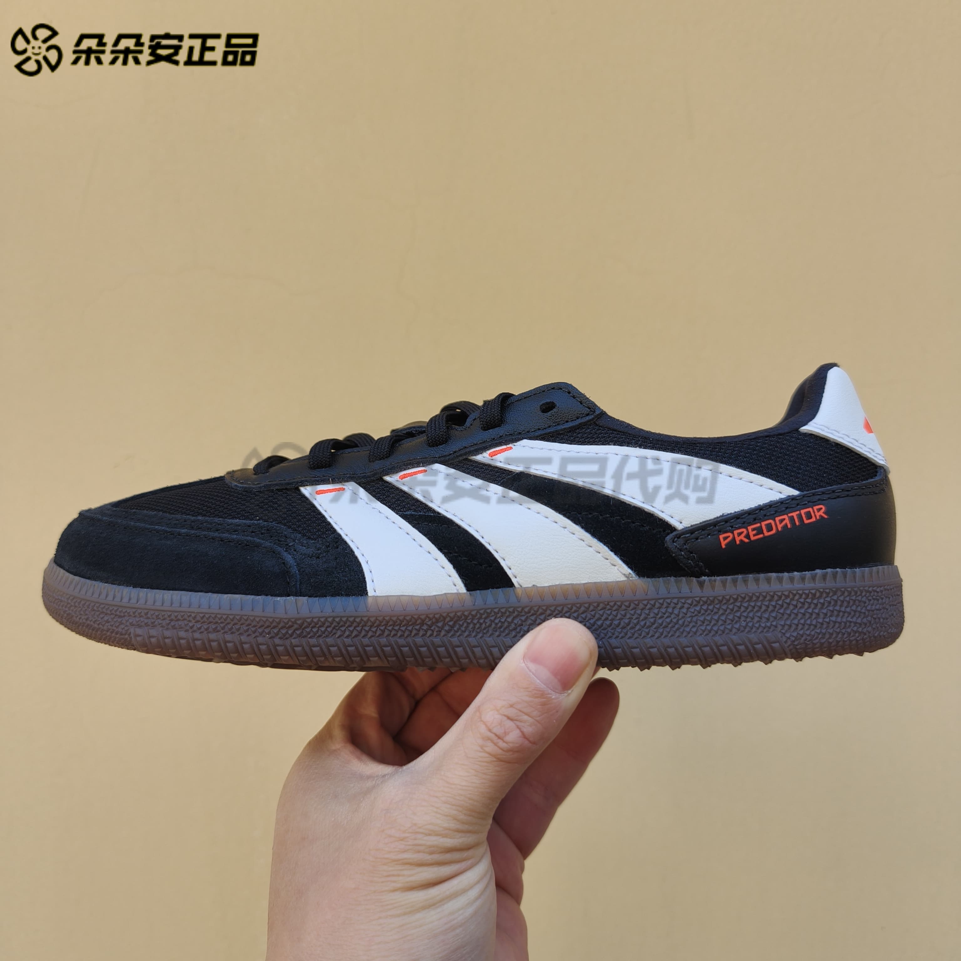 阿迪达斯男鞋女鞋2024春季新款运动鞋情侣款轻便透气休闲鞋IF1025