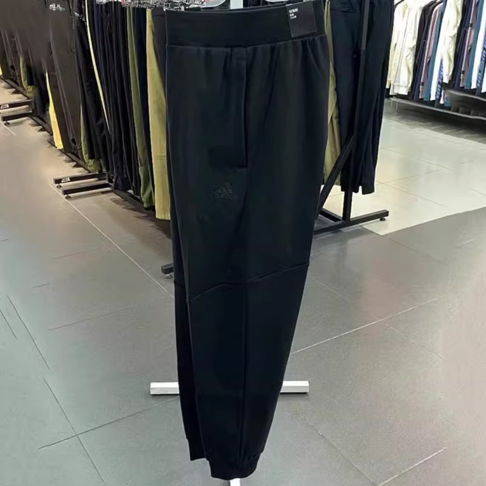 阿迪达斯裤子男春季新款黑色卫裤篮球小脚针织运动裤男长裤IP4919,运动服/休闲服装,运动长裤,淘宝优惠券,粉丝福利购,淘宝优惠卷