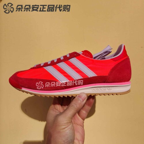 阿迪达斯三叶草男女鞋休闲运动鞋