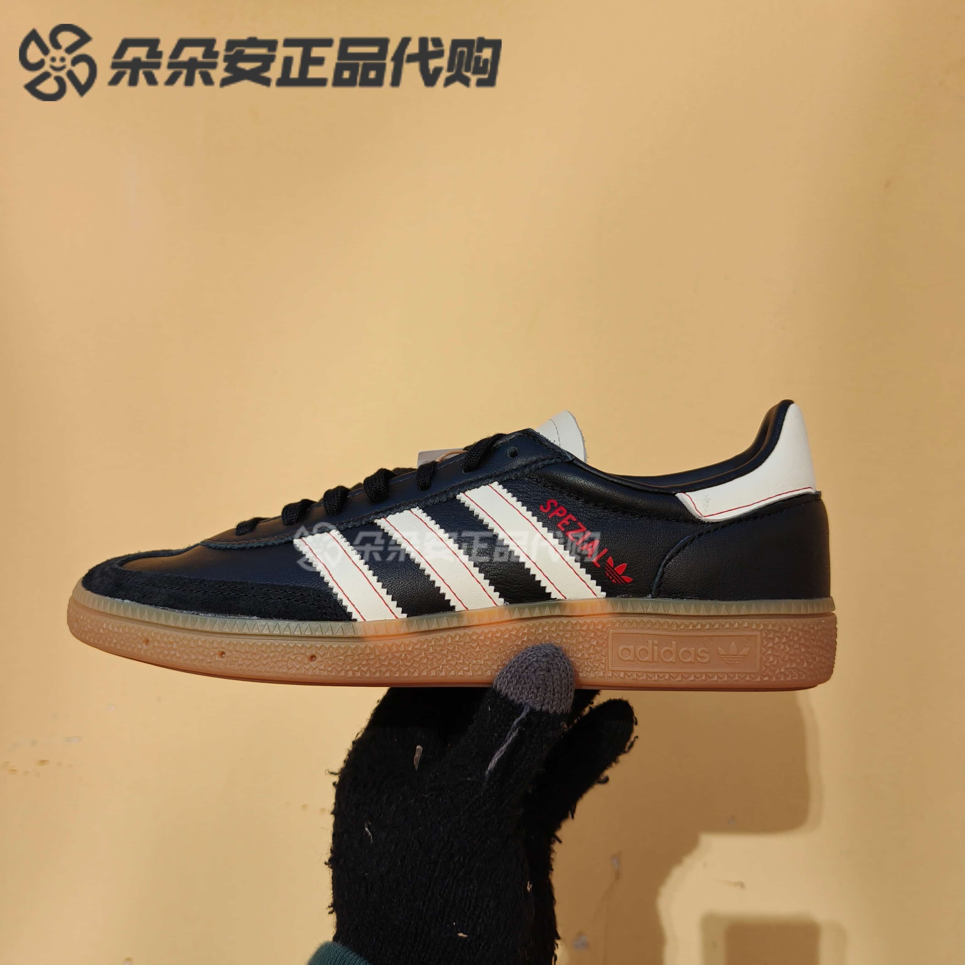 阿迪达斯HANDBALL SPEZIAL三叶草男女休闲德训鞋板鞋T头鞋 JH6397,运动鞋new,运动休闲鞋,淘宝优惠券,粉丝福利购,淘宝优惠卷
