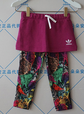 裙裤长裤Adidas假两件