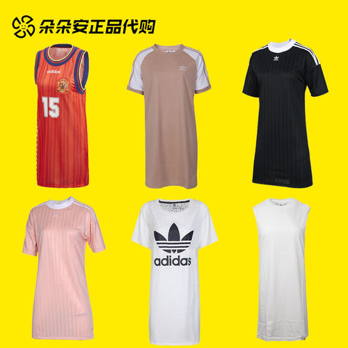 阿迪达斯清仓女子运动连衣裙