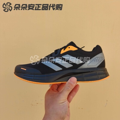 阿迪达斯男轻便透气缓震跑步鞋