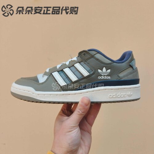 阿迪达斯正品FORUM低帮板鞋男