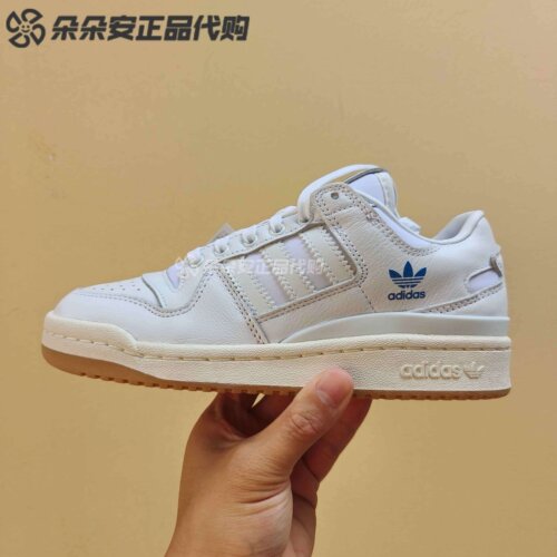 阿迪达斯 三叶草 FORUM 84 LOW 男女经典百搭低帮休闲板鞋 H04903
