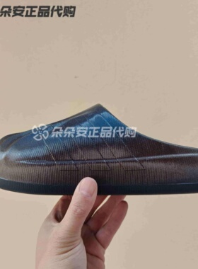 Adidas阿迪达斯三叶草男女舒适休闲运动穆勒鞋贝壳头拖鞋 KJ0989