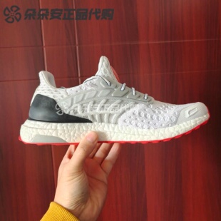 阿迪达斯正品ULTRABOOST CC_2 男子运动休闲透气缓震跑步鞋GY5373