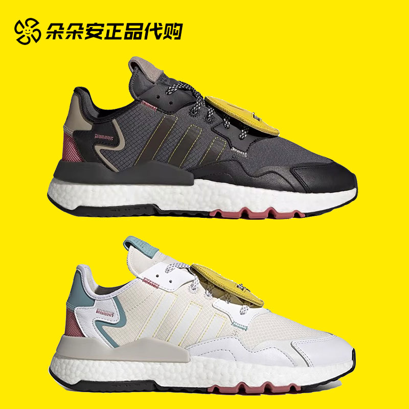 阿迪达斯三叶草NITE JOGGER笑脸男女运动休闲跑步鞋HP2331 HP2332