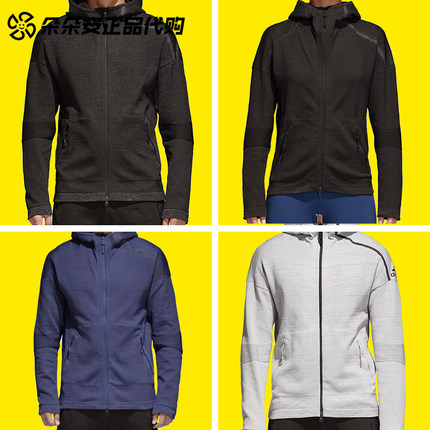 阿迪达斯 男女ZNE 运动型格夹克外套CF0636 CG0258 CD6585 CE1968