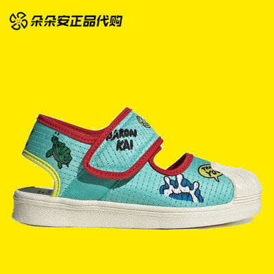 阿迪达斯夏季包头贝壳头软底凉鞋