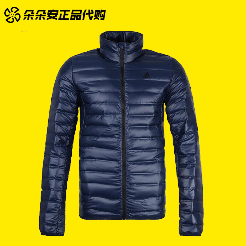 adidas 阿迪达斯 男子运动休闲 超轻保暖户外羽绒服夹克 BQ7774