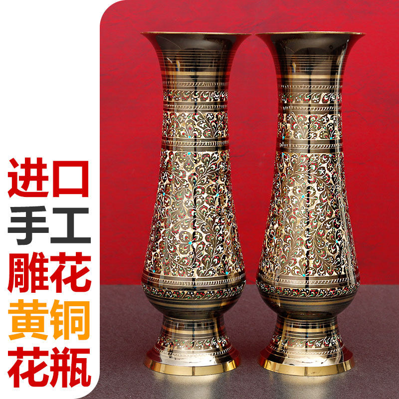 巴基斯坦铜器复古花瓶摆件手工铜花瓶居家桌面装饰干花插花工艺品