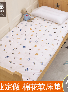 儿童纯棉花床褥垫婴儿宝宝垫被褥子小学生专用午睡全棉幼儿园床垫