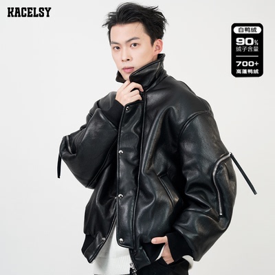 90白鹅绒冬季立领羽绒服PU皮衣男短款黑色加厚高级感加厚外套男士