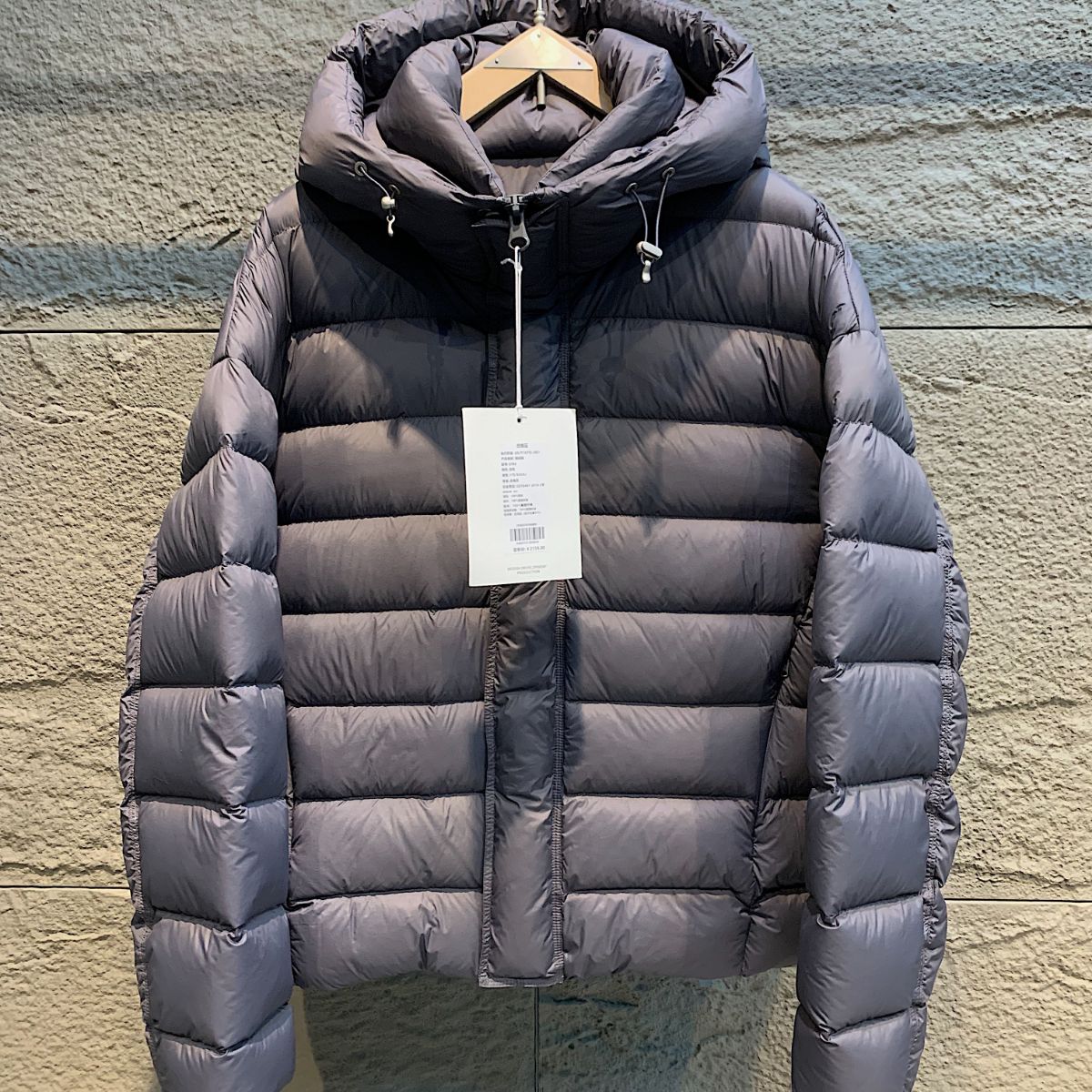 实体 2025冬季【90白鹅绒】日本订单巴家极寒零下40度奢潮羽绒服