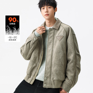 复古桃皮绒翻领加厚羽绒服男士宽松短款轻奢保暖飞行外套