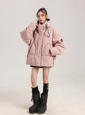 粉色连帽羽绒服外套女冬季2025新款宽松加厚保暖极寒白鸭绒面包服