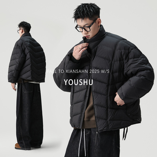 有术白鸭绒立领落肩排骨羽绒服男2025冬季新款宽松潮牌轻薄外套