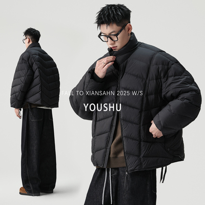 有术白鸭绒立领落肩排骨羽绒服男2025冬季新款宽松潮牌轻薄外套