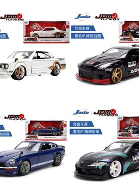 JadaToys 1:24 JDM 佳达尼桑 Skyline 240ZGT-R 丰田速霸合金车模